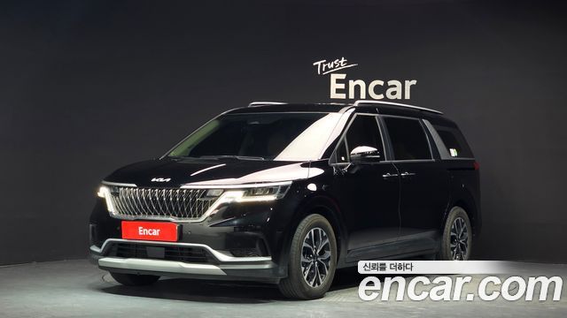 2023 Kia Carnival, VIN KNANB81BBPS336320