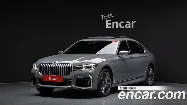 2022 BMW 7-Series, VIN WBA7W2106NCJ81714