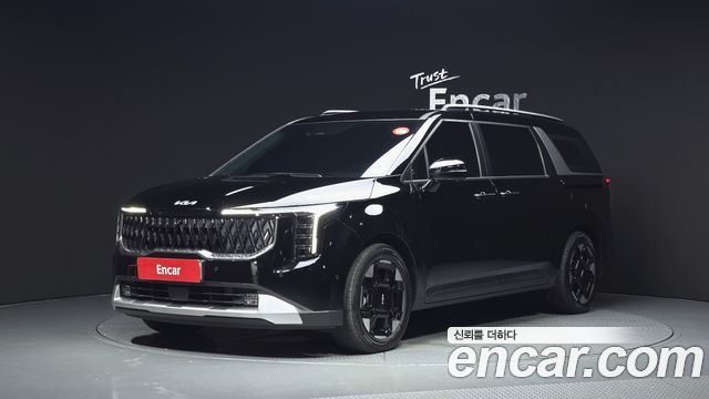 2025 Kia Carnival, VIN KNANB81BBSS523927