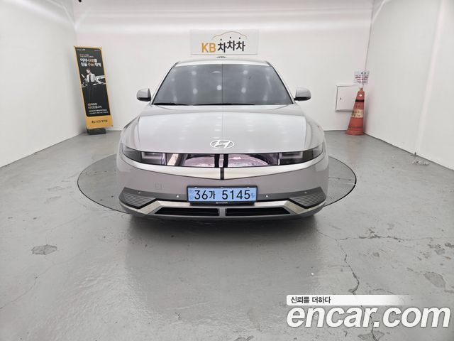 2022 Hyundai Ioniq 5, VIN KMHKR81AFNU015033