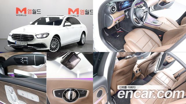 2023 Mercedes-Benz E-Class, VIN W1KZF4FB1PB180826