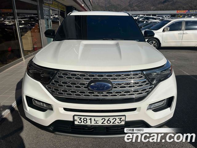 2020 Ford Explorer, VIN 1FMSK8FH4LGA96379