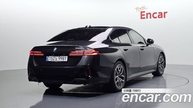 2024 BMW 5-Series, VIN WBA21FJ02RCS75143