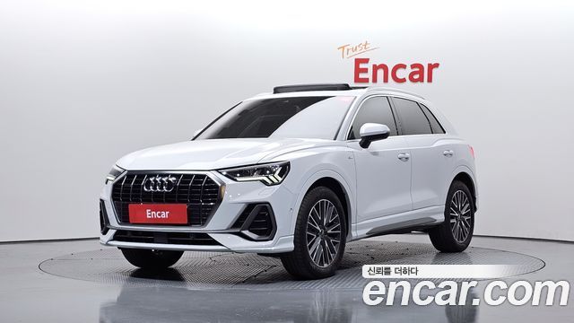 2024 Audi Q3, VIN WAUZZZF35R1039206