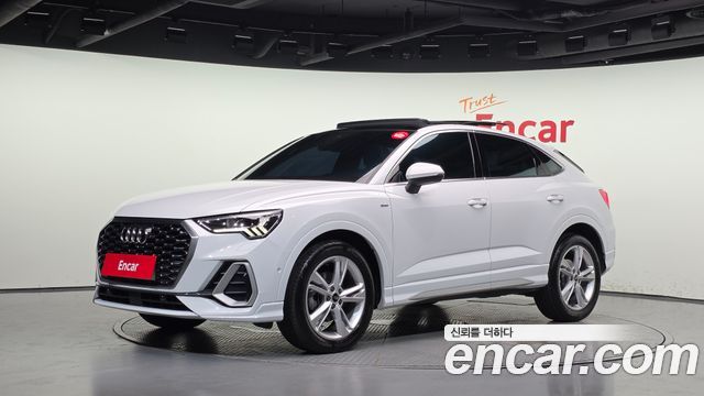 2023 Audi Q3, VIN WAUZZZF37P1049622