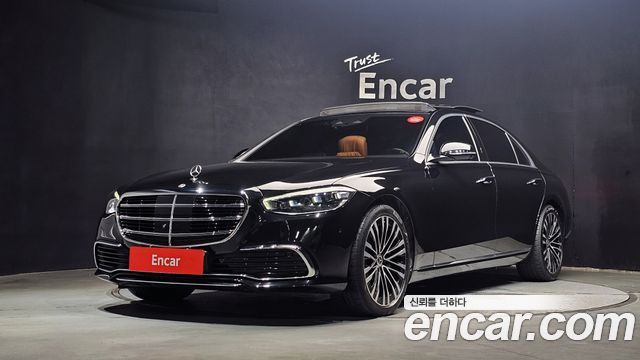 2021 Mercedes-Benz S-Class, VIN W1K6G7GB2MA050300