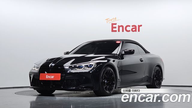 2024 BMW M4, VIN WBS31BA06RCP10741