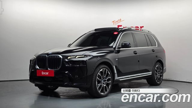 2025 BMW X7, VIN WBA21EM06S9X72799