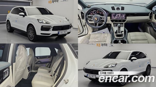 2023 Porsche Cayenne, VIN WP1AA29Y2PDA02811