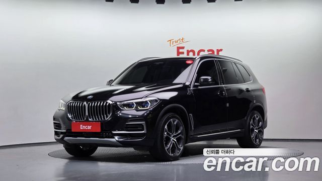 2023 BMW X5, VIN WBACR6102P9P54279
