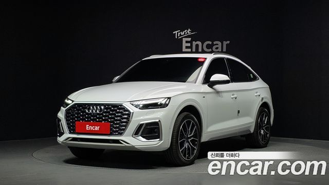 2023 Audi Q5, VIN WAUZZZFY6P2041002