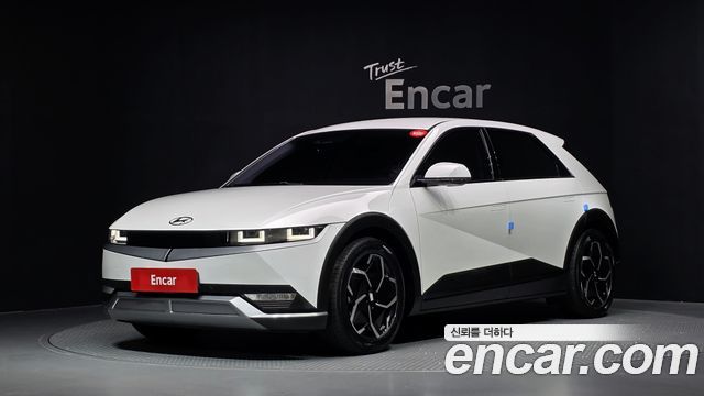 2022 Hyundai Ioniq 5, VIN KMHKN81CPNU035374