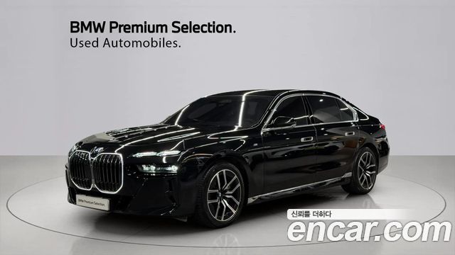 2025 BMW 7-Series, VIN WBA31EH04SCU33718