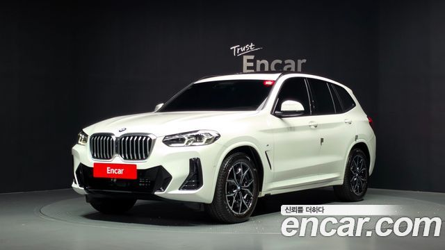 2024 BMW X3, VIN WBA31DP06R9W44289