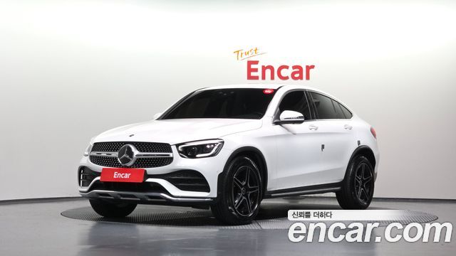2023 Mercedes-Benz GLC-Class, VIN W1N0J8EB0PG147208