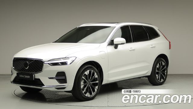 2026 Volvo XC60, VIN YV1UZH604T1340788