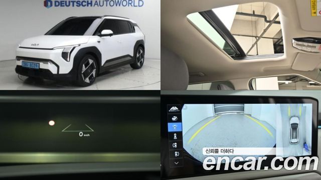 2025 Kia EV3, VIN KNAFC81AFSS003722