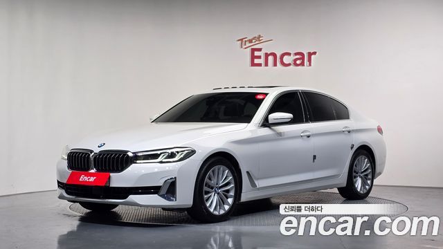 2021 BMW 5-Series, VIN WBA71BH00MWX11967