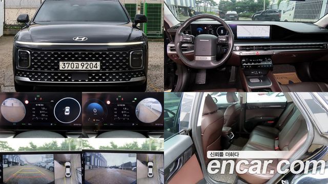 2023 Hyundai Grandeur, VIN KMHN2411BPA017062