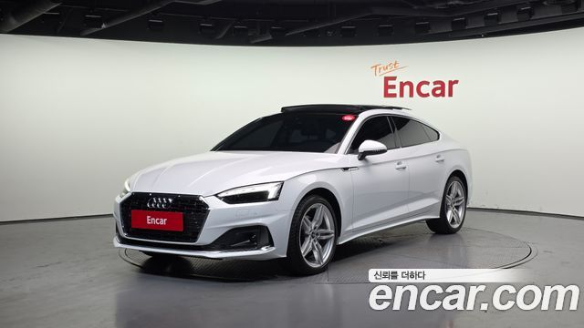 2023 Audi A5, VIN WAUZZZF51PA042800