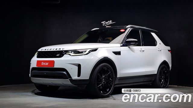 2022 Land Rover Discovery, VIN SALRA2BW1N2462976