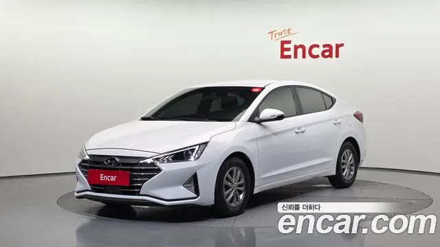 2020 Hyundai Avante, VIN KMHD741EELU043123