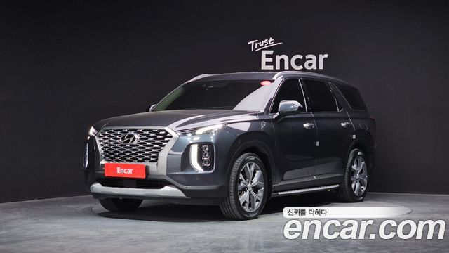 2022 Hyundai Palisade, VIN KMHR381ABNU473852