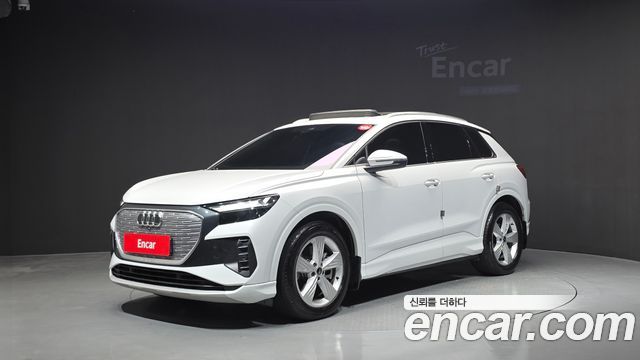 2022 Audi Q4 e-tron, VIN WAUZZZFZ2NP041832