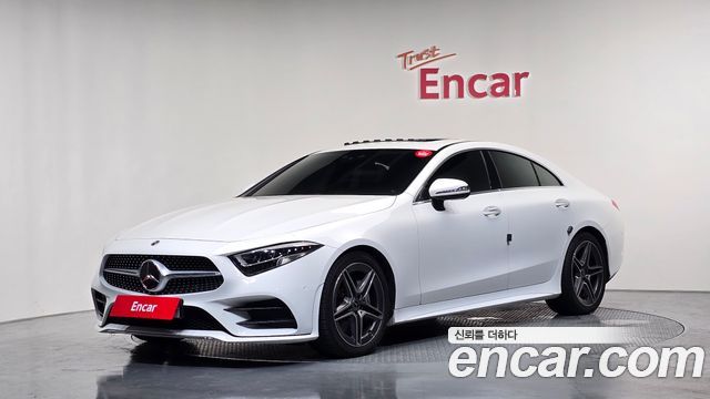 2020 Mercedes-Benz CLS-Class, VIN W1K2J1JB0LA055256
