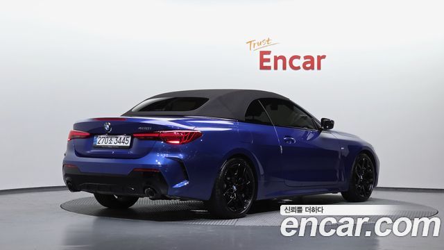 2025 BMW 4-Series, VIN WBA21DB09SCT81372
