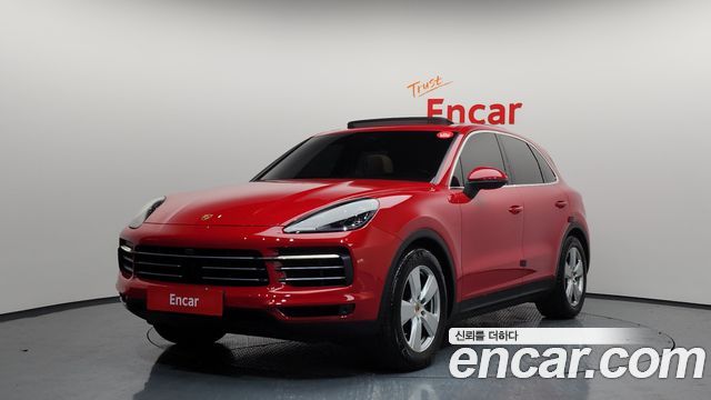 2023 Porsche Cayenne, VIN WP1AA29Y8PDA01937