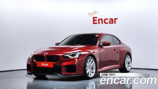 2025 BMW M2, VIN WBS21DM01S8F29786