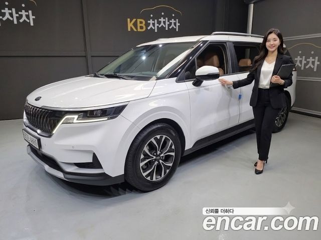 2021 Kia Carnival, VIN KNANB81BBMS012198