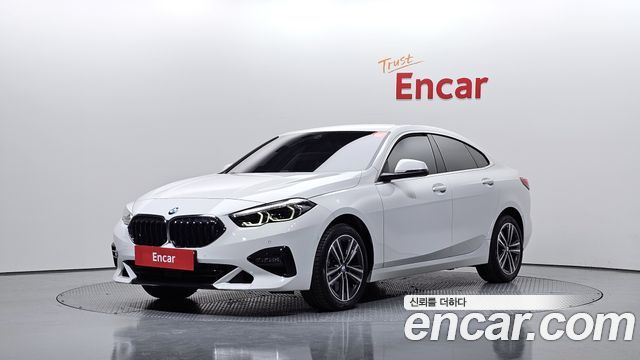 2024 BMW 2-Series, VIN WBA31AL05R7P20472