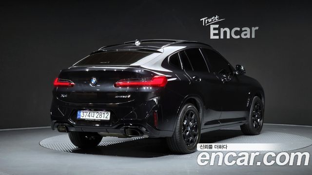 2023 BMW X4, VIN WBA31CA0XP9P09094