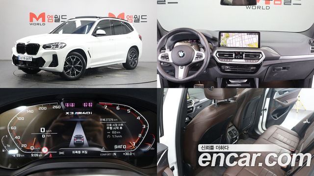 2024 BMW X3, VIN WBA31DP05R9X18092