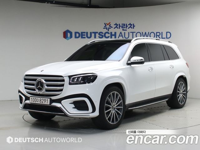 2025 Mercedes-Benz GLS-Class, VIN W1NFF5KE1SB295771
