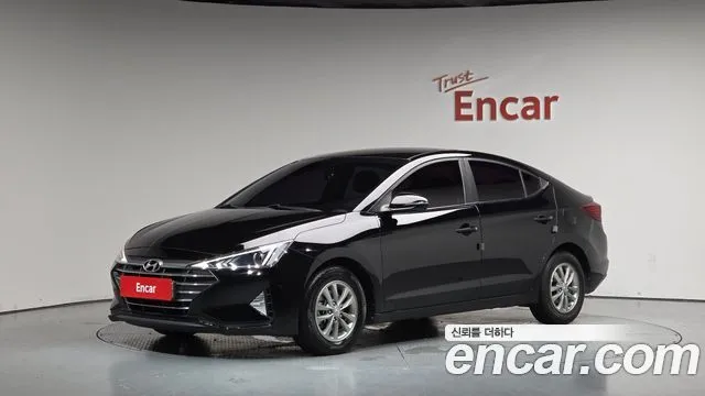 2020 Hyundai Avante, VIN KMHD741EELU070464