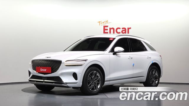 2023 Genesis GV70, VIN KMTMA81BBPU097014