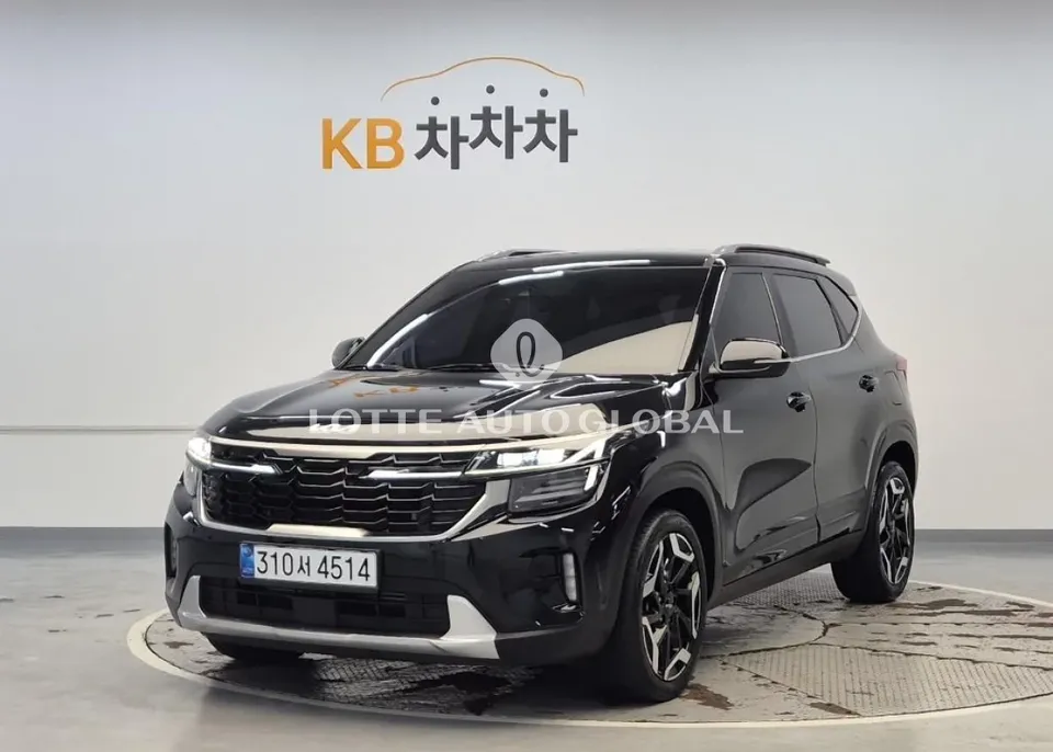 2023 Kia Seltos, VIN KNAER817BPK398836