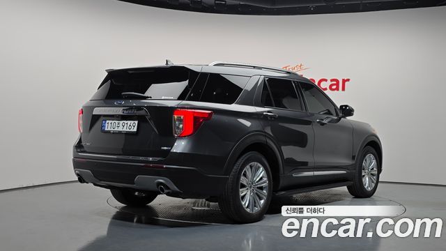 2020 Ford Explorer, VIN 1FMSK8FH4LGC54915