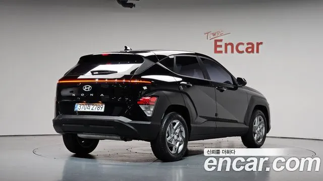 2025 Hyundai Kona, VIN KMHHB813BSU226397
