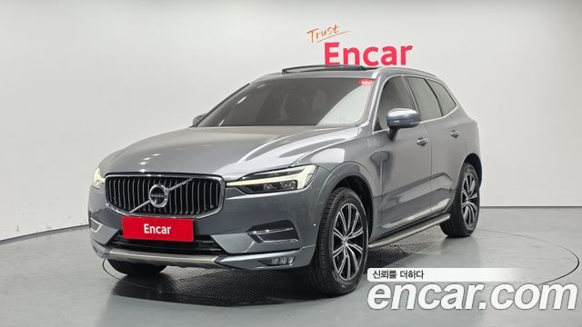 2021 Volvo XC60, VIN YV1UZL12CM1823988