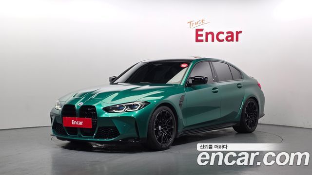2021 BMW M3, VIN WBS31AY02MFK61811