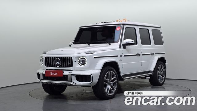 2026 Mercedes-Benz G-Class, VIN W1NWH5AB0TX066214