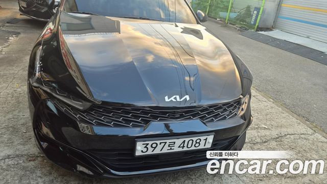 2023 Kia K5, VIN KNAG541ABPA245638