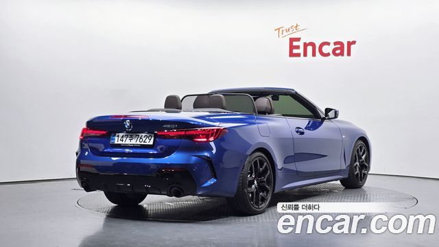 2025 BMW 4-Series, VIN WBA21DB01SCT09680