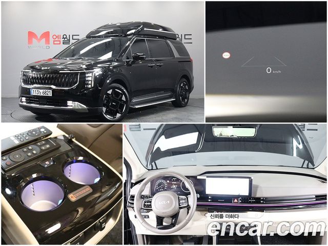 2025 Kia Carnival, VIN KNANE81ABSS046214
