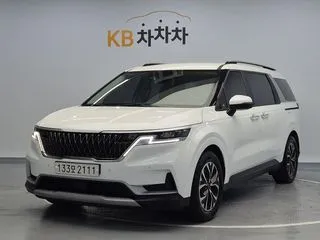 2023 Kia Carnival, VIN KNANB813BPS261827