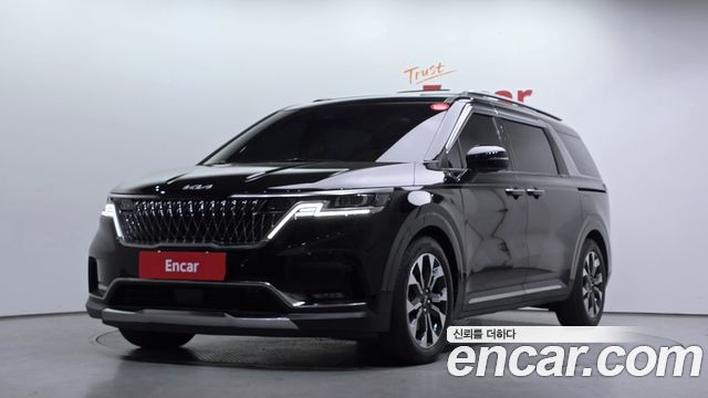2023 Kia Carnival, VIN KNANC81BBPS394670